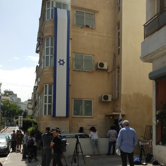 מכינה קדם-צבאית בני ציון