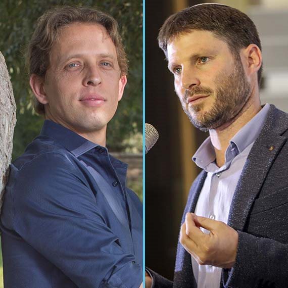 בצלאל סמוטריץ' ורועי פולקמן