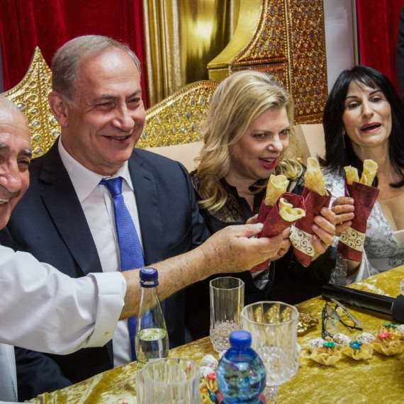 נתניהו מימונה