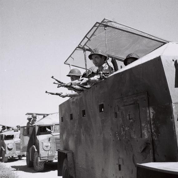 מלחמת העצמאות