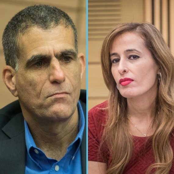 נאווה בוקר ומוסי רז