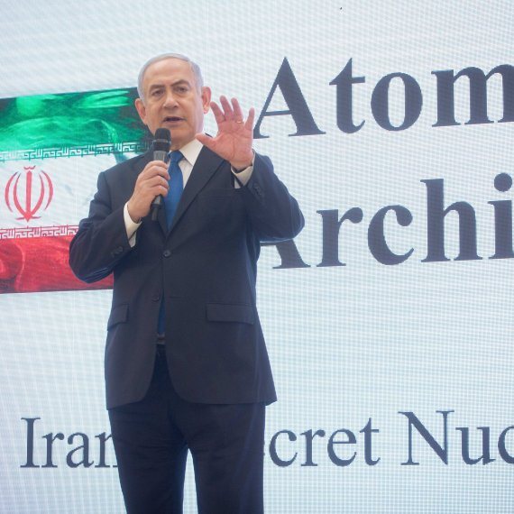 נאום נתניהו