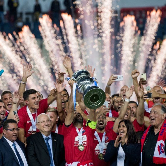 הפועל חיפה גביע המדינה