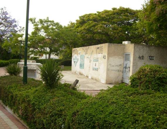 מקלט (אילוסטרציה)