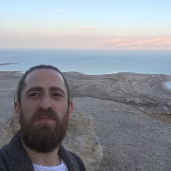 אלדד ציטרין