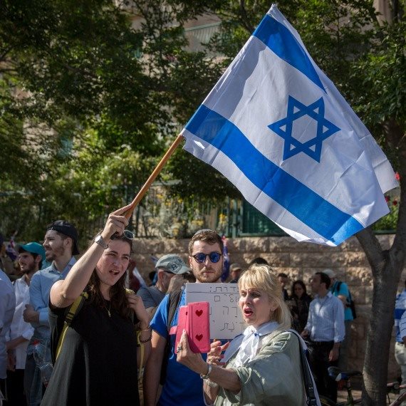 העברת השגרירות האמריקנית לירושלים