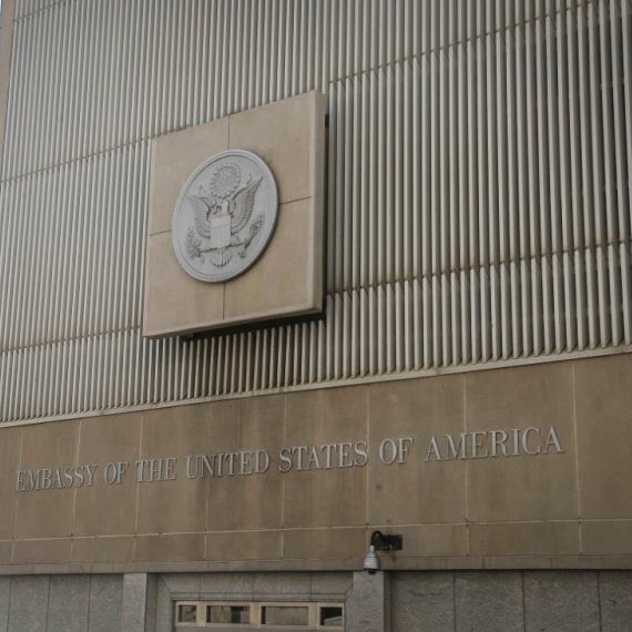 מיקום שגרירות ארה"ב לשעבר