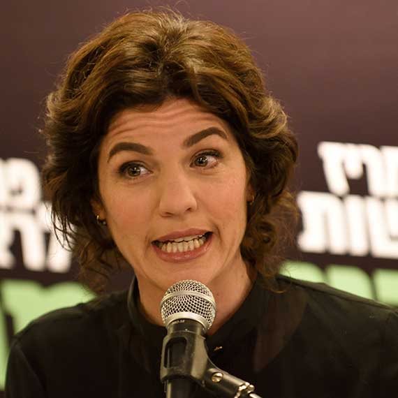 יו"ר מרצ תמר זנדברג