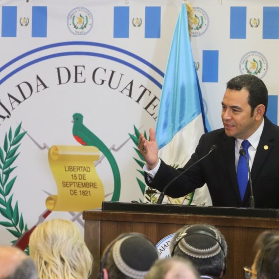 נשיא גואטמלה ג'ימי מוראלס בירושלים