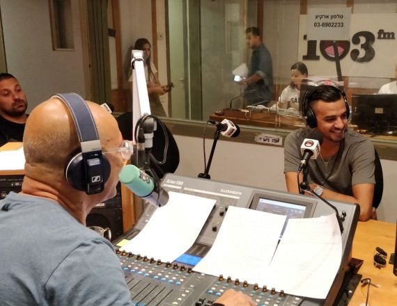 איתי לוי ודידי הררי