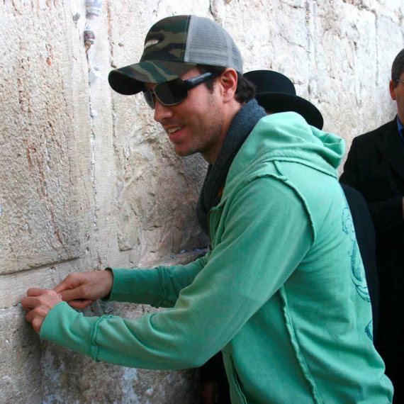 אנריקה איגלסיאס