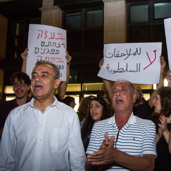 מפגינים בחיפה