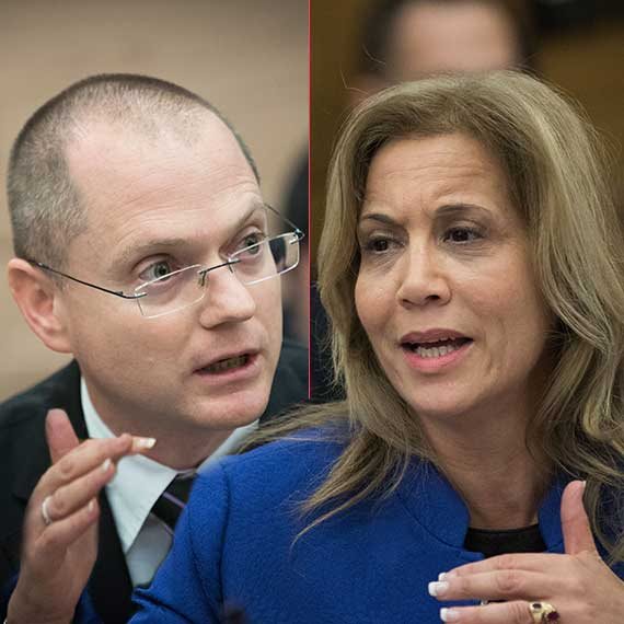 עליזה לביא ועודד פורר