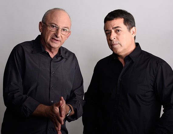 בן כספית ואריה אלדד