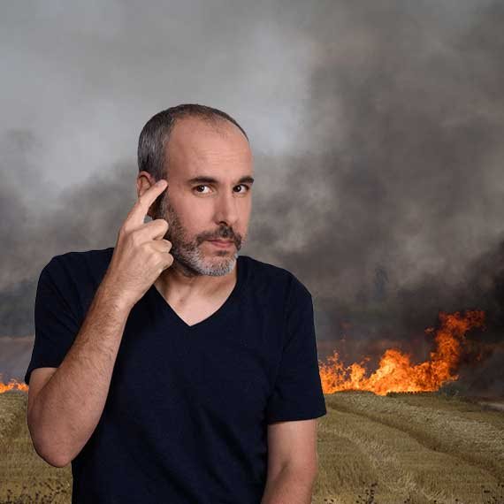 שי גולדשטיין