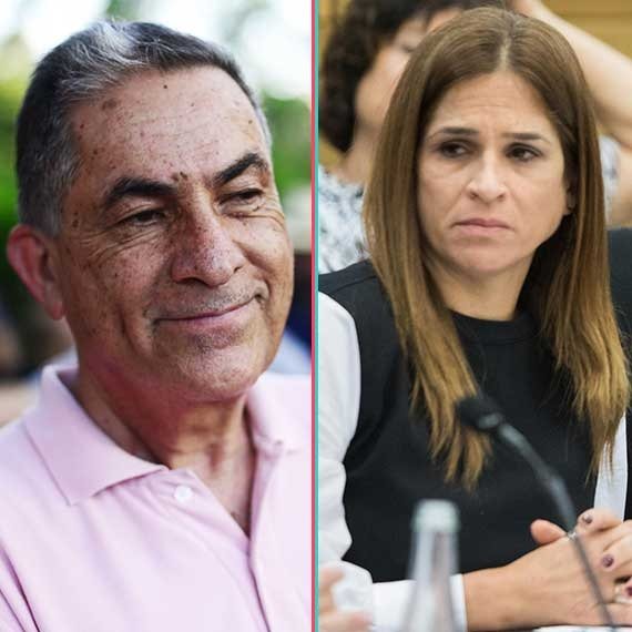 מירב בן ארי וגדעון לוי