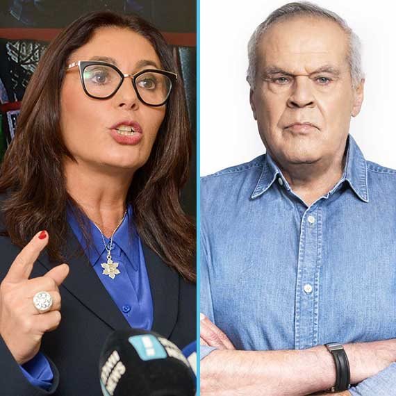 רוני דניאל ומירי רגב