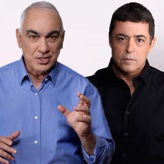 בן כספית וניסים משעל