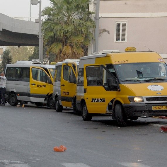 מונית שירות