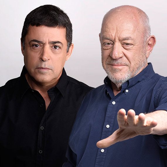 בן כספית ורוני בר און