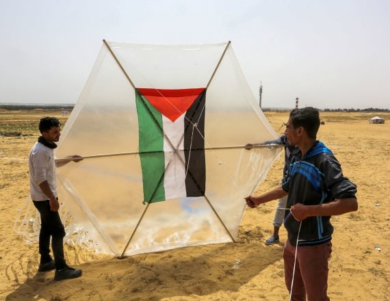 עפיפון פלסטיני