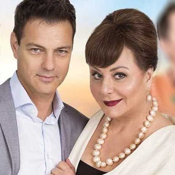 חנה לסלאו ואקי אבני