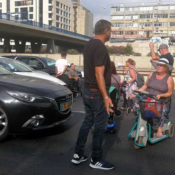 הפגנת הנכים בנתיבי איילון, היום