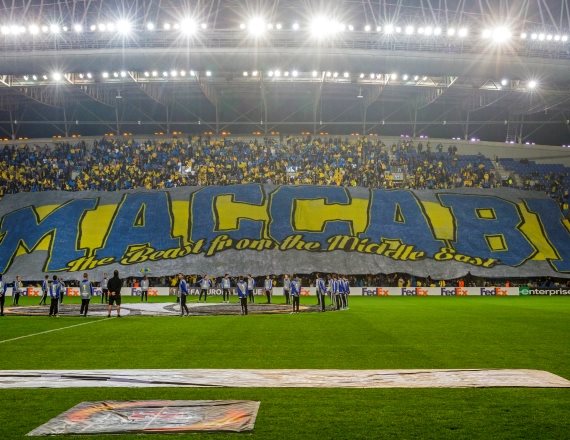 מכבי תל אביב