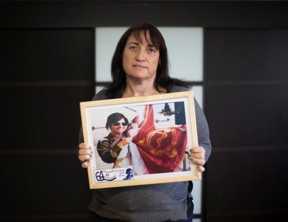 הילה בצלאלי