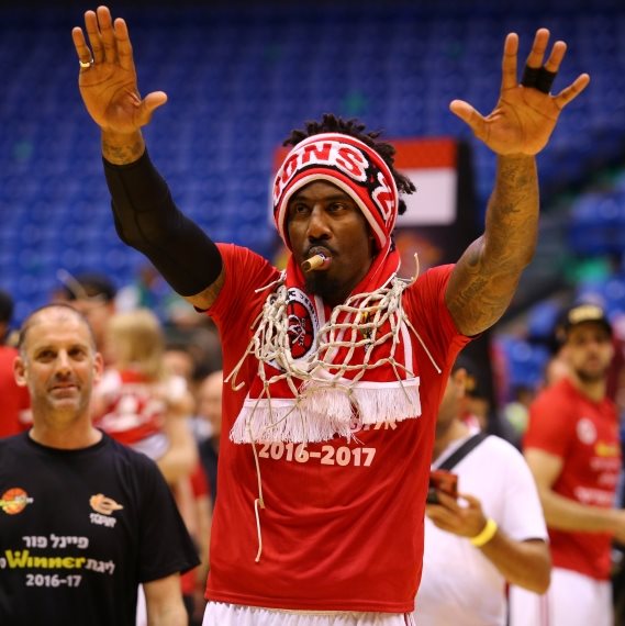 אמארה סטודמאייר