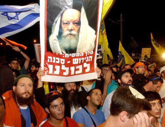 הפגנה נגד ההתנתקות