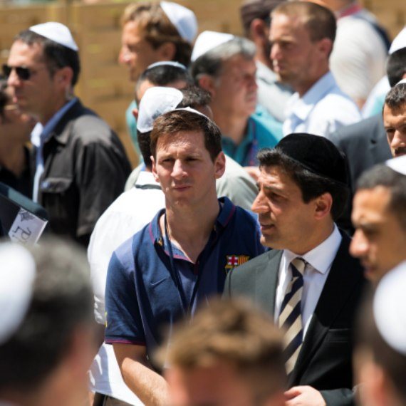 מסי עם כיפה בישראל