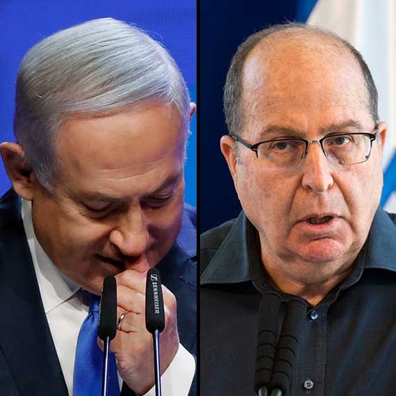 משה (בוגי) יעלון ובנימין נתניהו