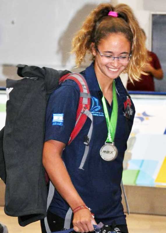 נעמה גזית, הבוקר