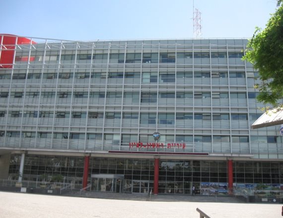 עיריית ראשון לציון