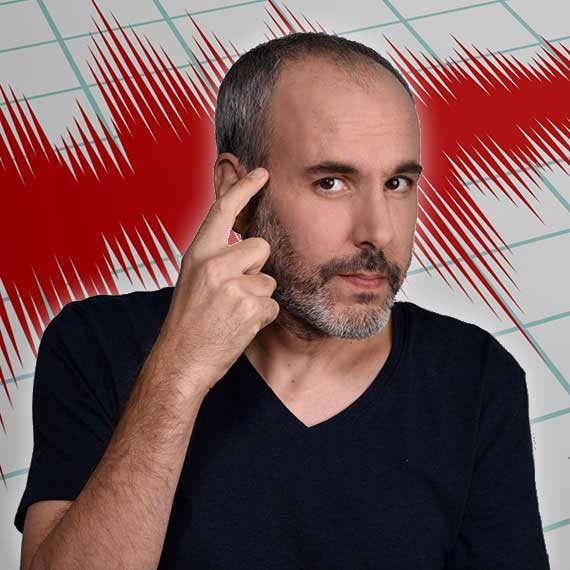 שי לא רועד מהתרגשות