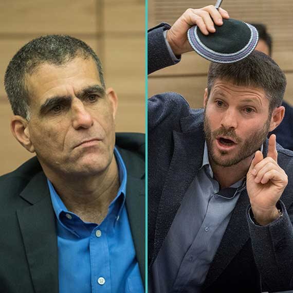 הח"כים בצלאל סמוטריץ' ומוסי רז