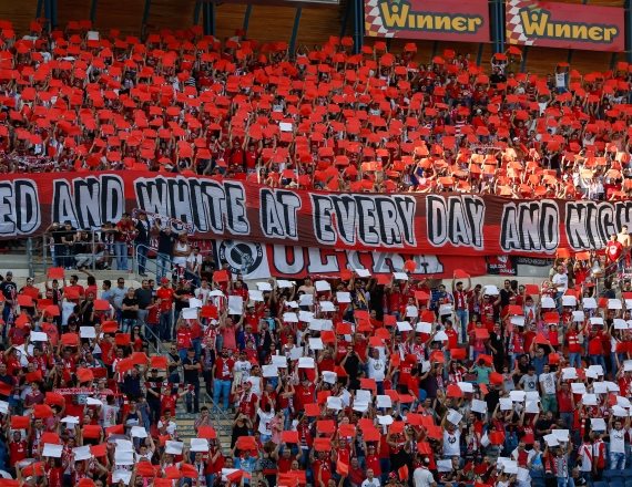 אוהדי הפועל באר שבע