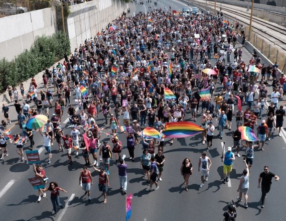 מחאת קהילת הלהט"ב