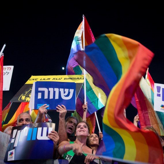 הפגנת הקהילה הגאה בת"א