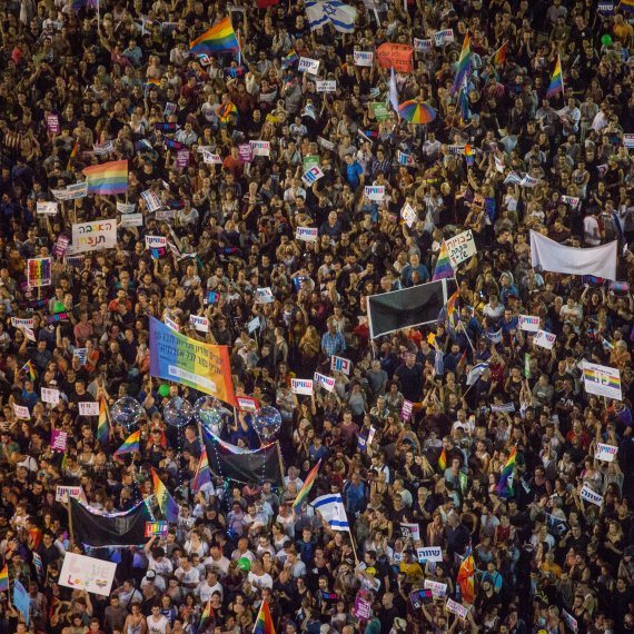הפגנת להט"ב בכיכר רבין