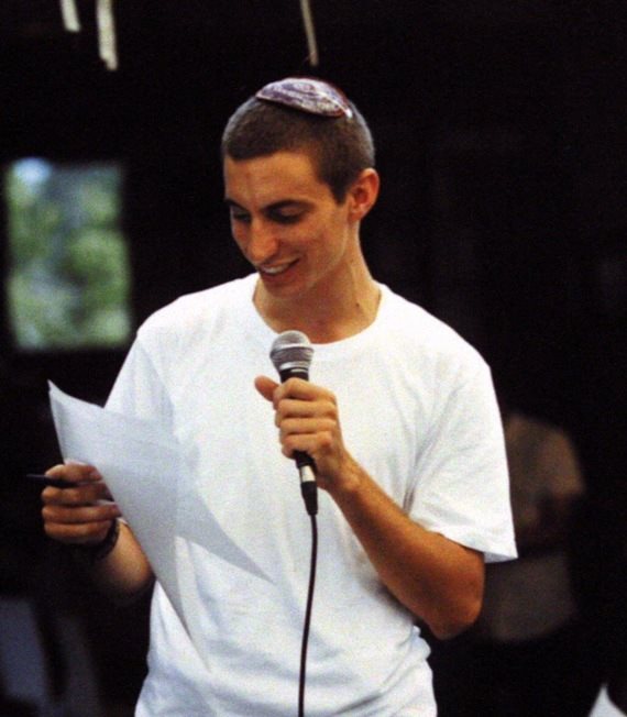 הדר גולדין ז"ל