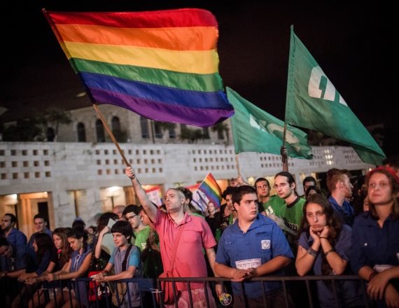 מחאה של קהילת הלהט"ב בירושלים
