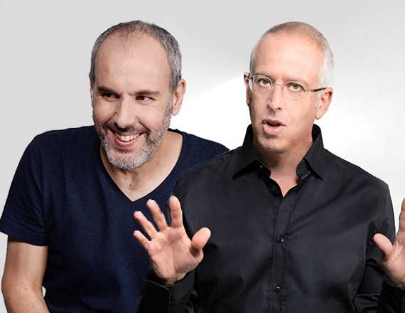 שי גולדשטיין ואורי גוטליב