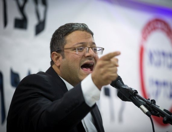 עו"ד איתמר בן גביר