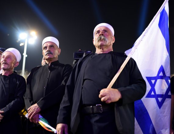 הפגנת הדרוזים