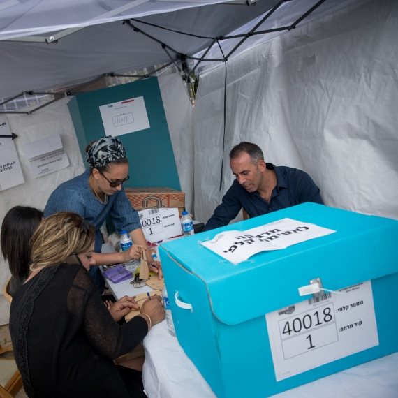 בחירות (אילךוסטרציה - למצולמים אין קשר לכתבה)