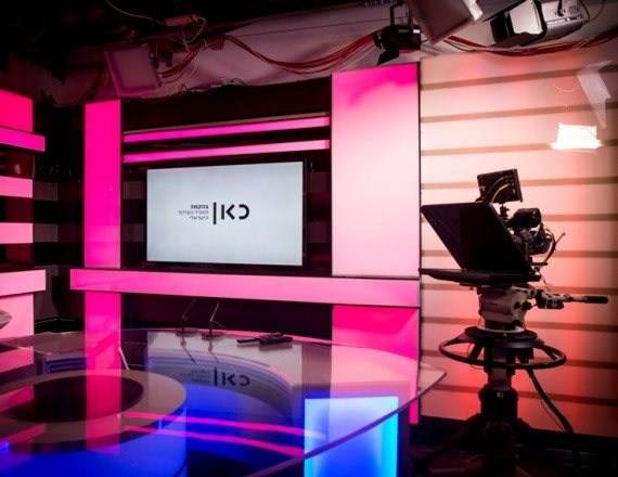 תאגיד השידור הישראלי - כאן