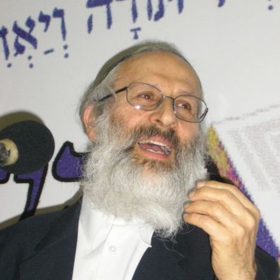 הרב שלמה אבינר