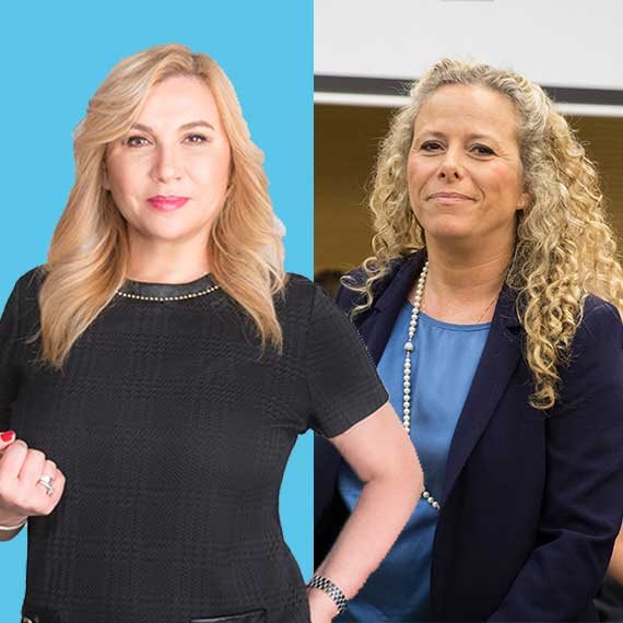 ח"כ איילת נחמיאס ורבין ואילה חסון